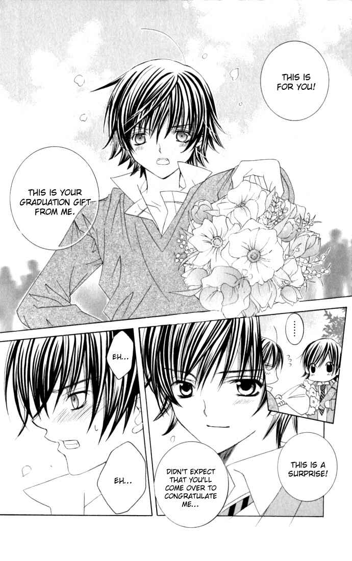Page 4 Chapter 34.5 Moe Kare!!