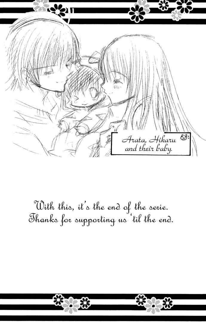 Page 42 Chapter 34.5 Moe Kare!!