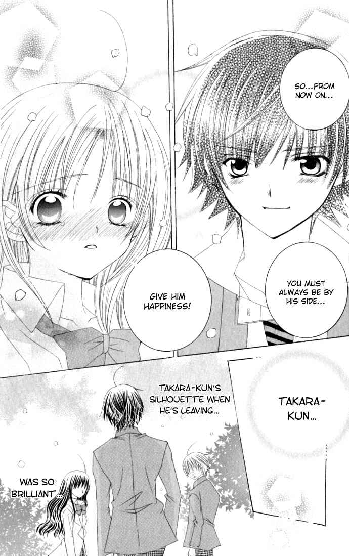 Page 8 Chapter 34.5 Moe Kare!!