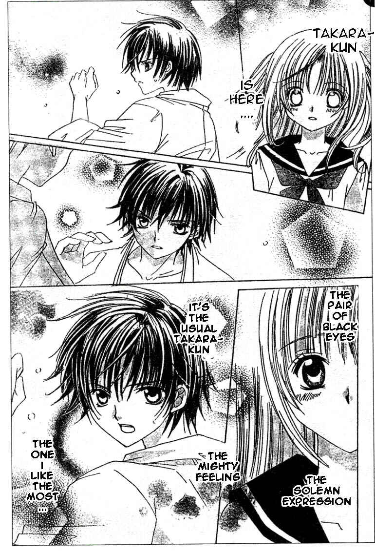 Page 13 Chapter 5 Moe Kare!!