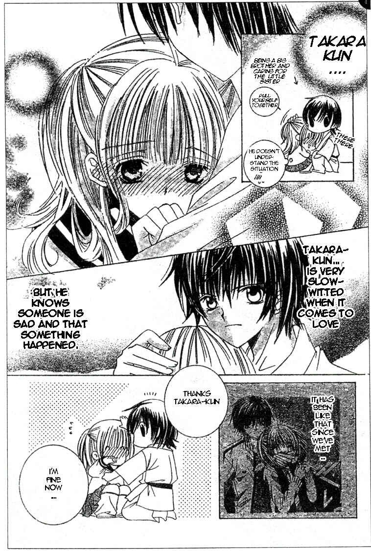 Page 17 Chapter 5 Moe Kare!!