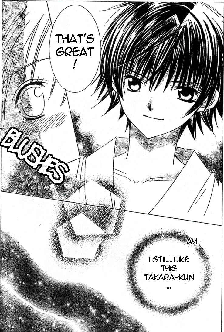 Page 18 Chapter 5 Moe Kare!!
