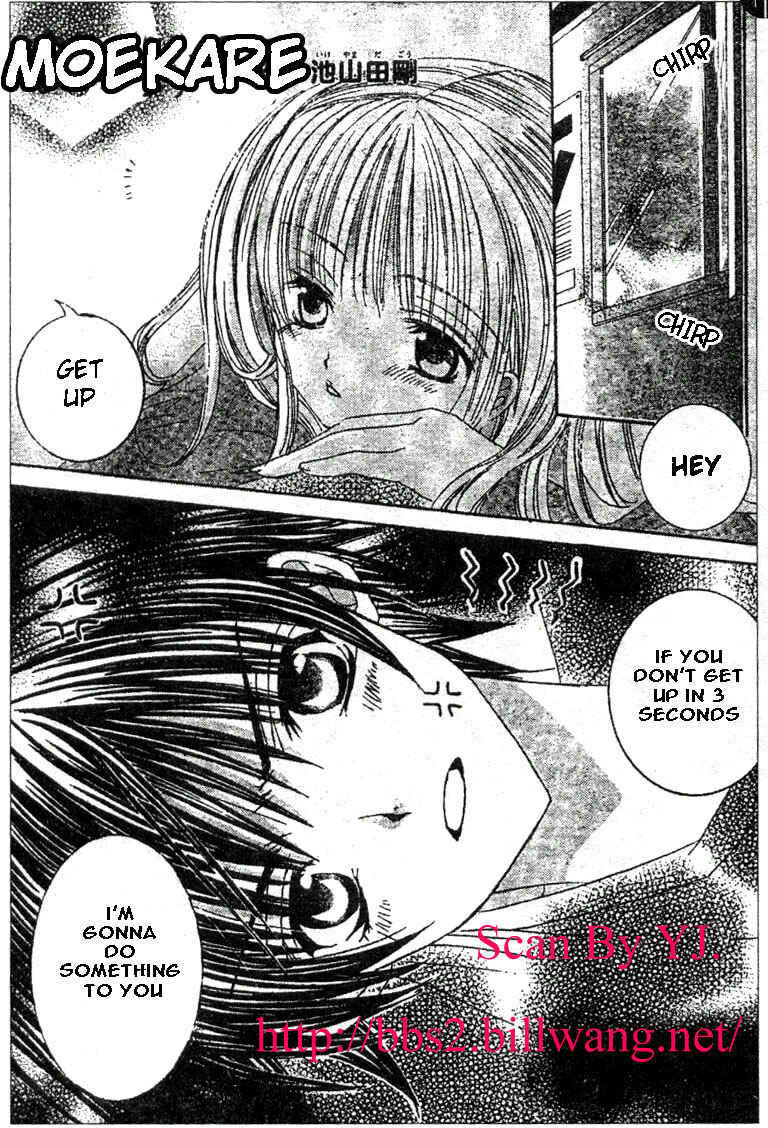 Page 2 Chapter 5 Moe Kare!!