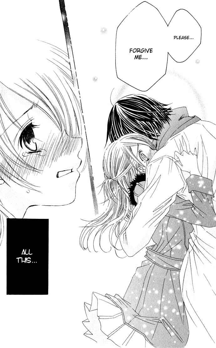 Page 22 Chapter 22 Moe Kare!!