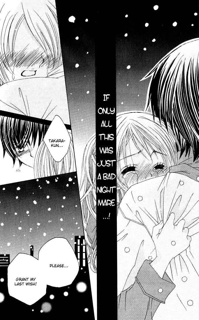 Page 23 Chapter 22 Moe Kare!!