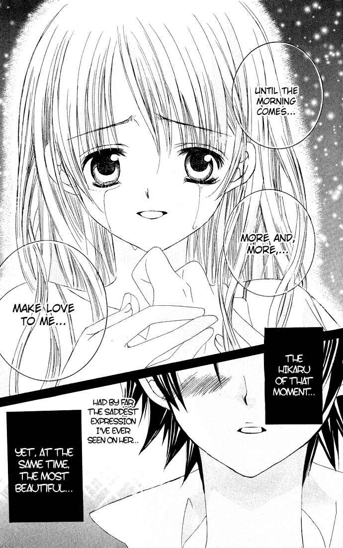 Page 25 Chapter 22 Moe Kare!!