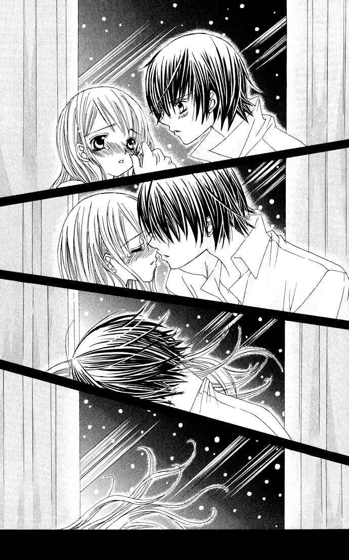 Page 27 Chapter 22 Moe Kare!!