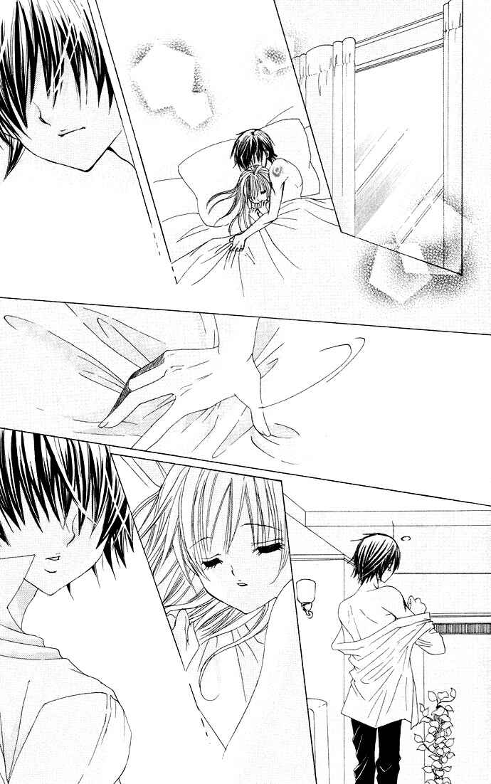 Page 29 Chapter 22 Moe Kare!!