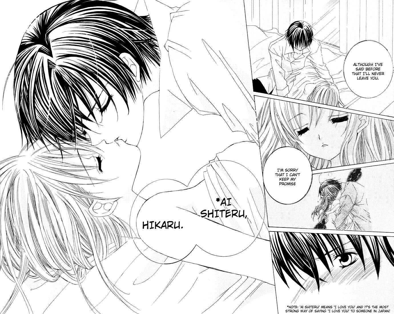 Page 30 Chapter 22 Moe Kare!!