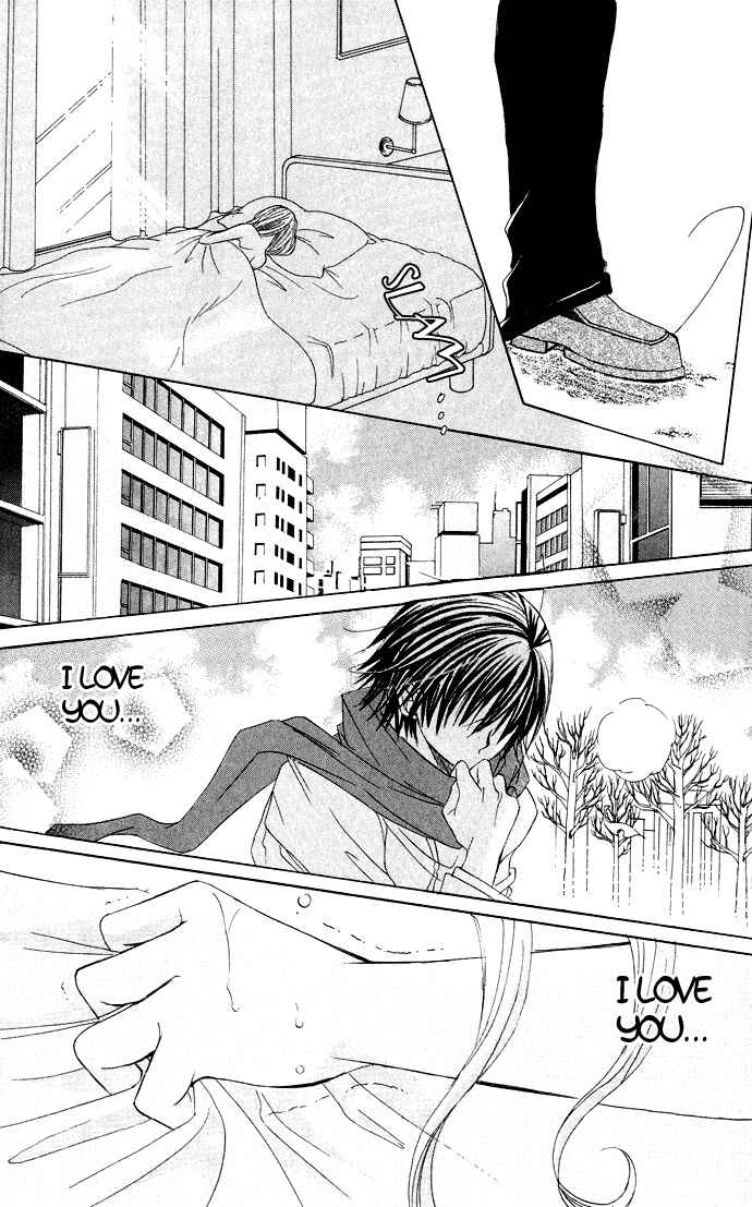Page 31 Chapter 22 Moe Kare!!