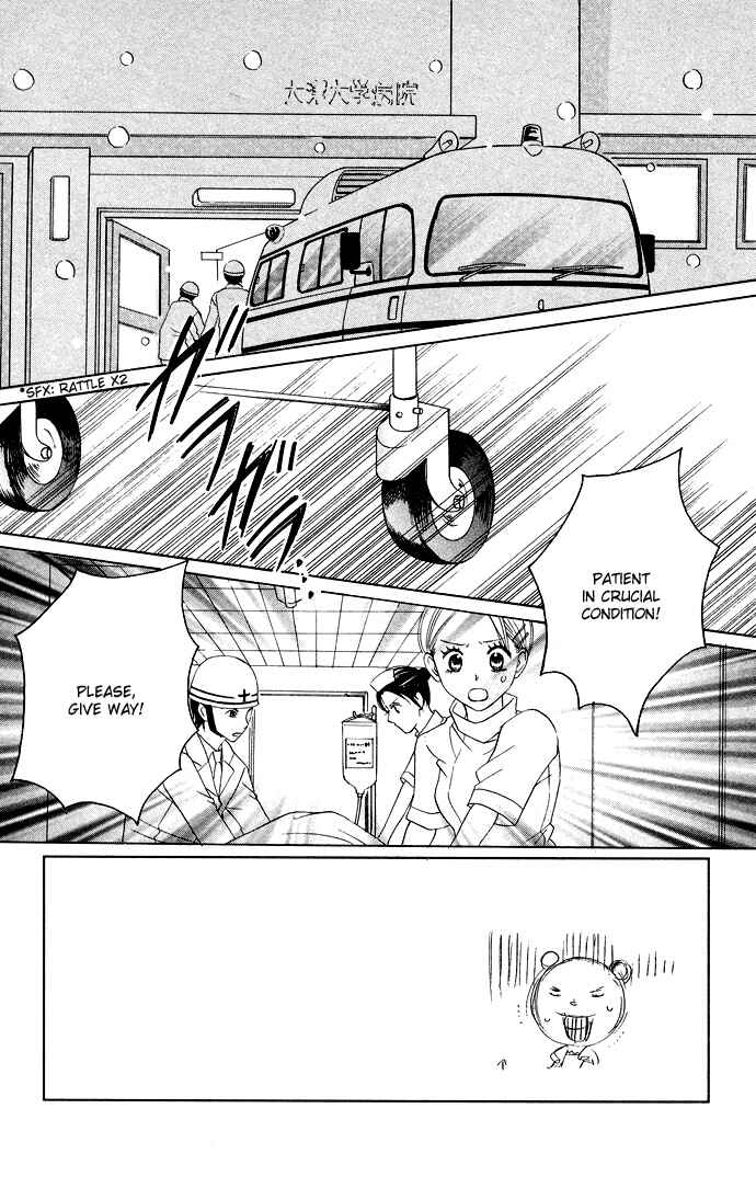 Page 5 Chapter 22 Moe Kare!!