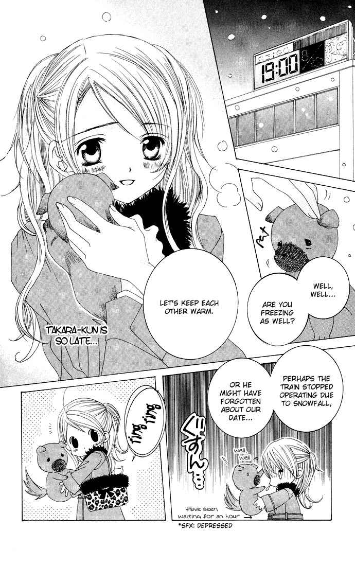 Page 6 Chapter 22 Moe Kare!!