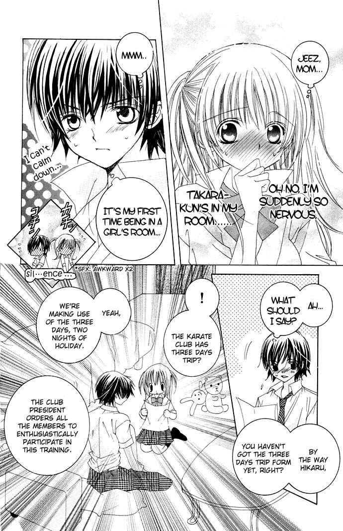 Page 19 Chapter 15 Moe Kare!!