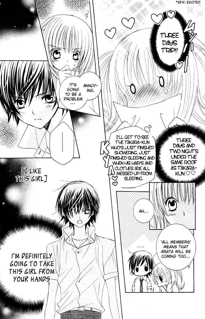 Page 20 Chapter 15 Moe Kare!!