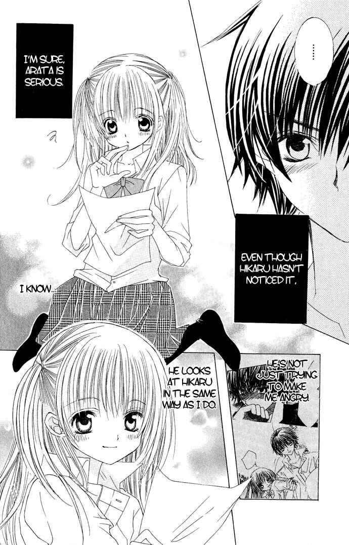 Page 21 Chapter 15 Moe Kare!!