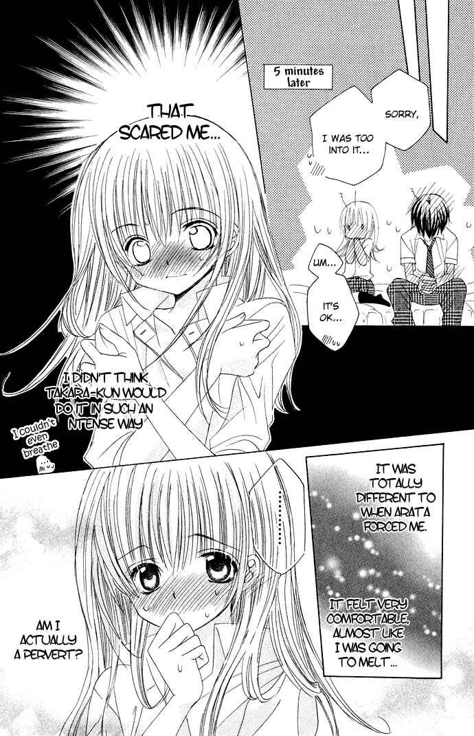 Page 25 Chapter 15 Moe Kare!!