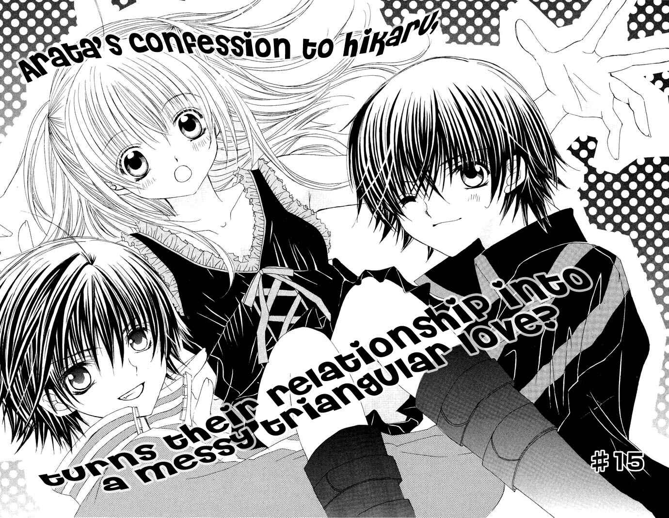 Page 3 Chapter 15 Moe Kare!!