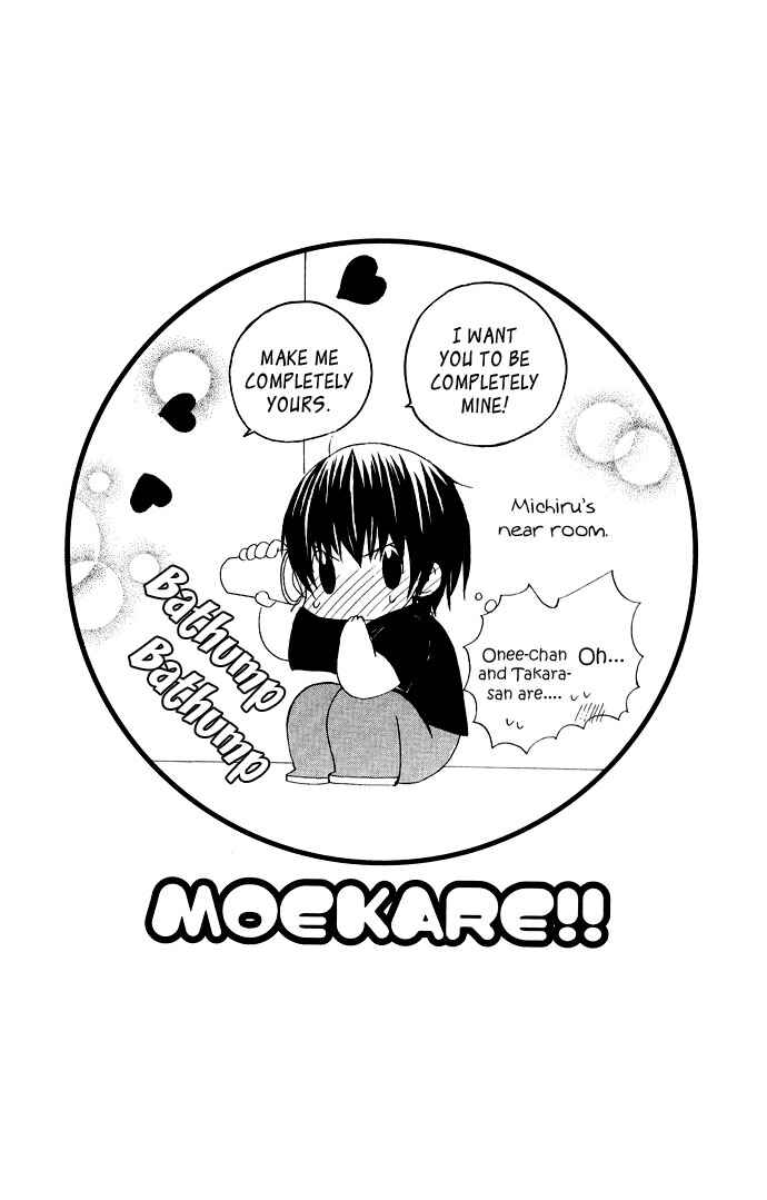 Page 33 Chapter 15 Moe Kare!!