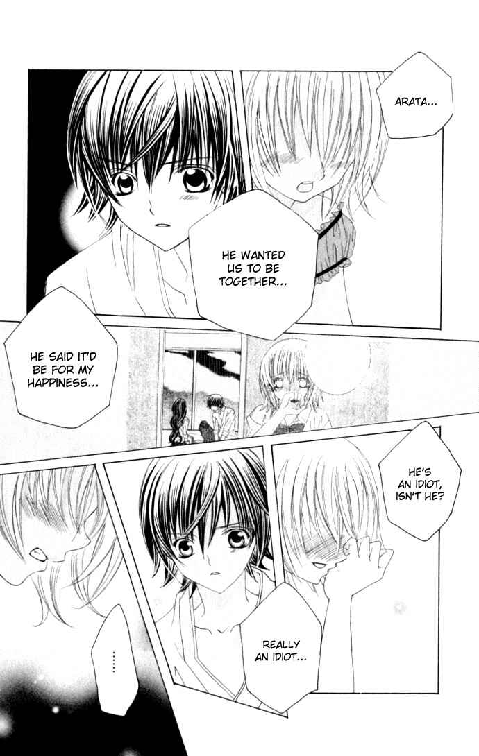 Page 14 Chapter 34 Moe Kare!!