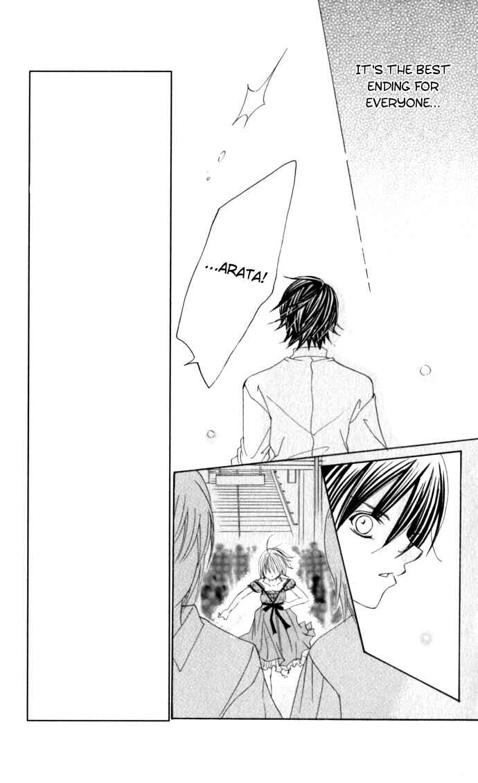 Page 28 Chapter 34 Moe Kare!!