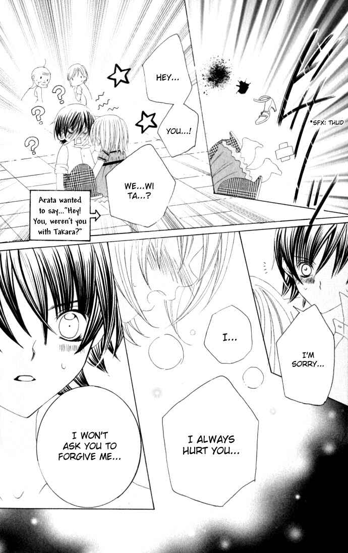 Page 31 Chapter 34 Moe Kare!!