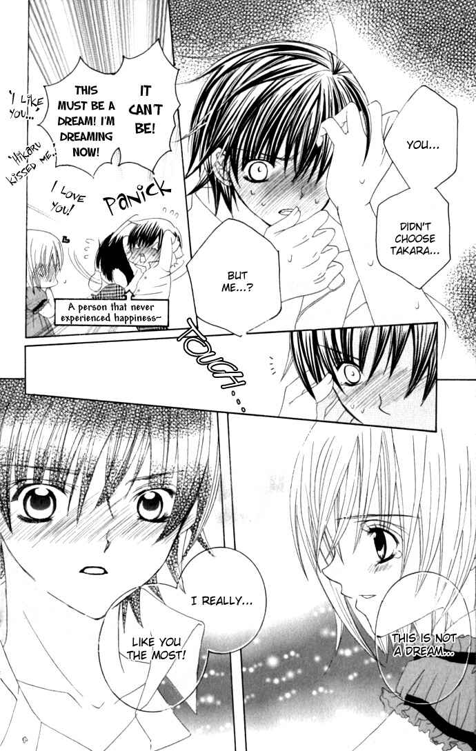 Page 35 Chapter 34 Moe Kare!!