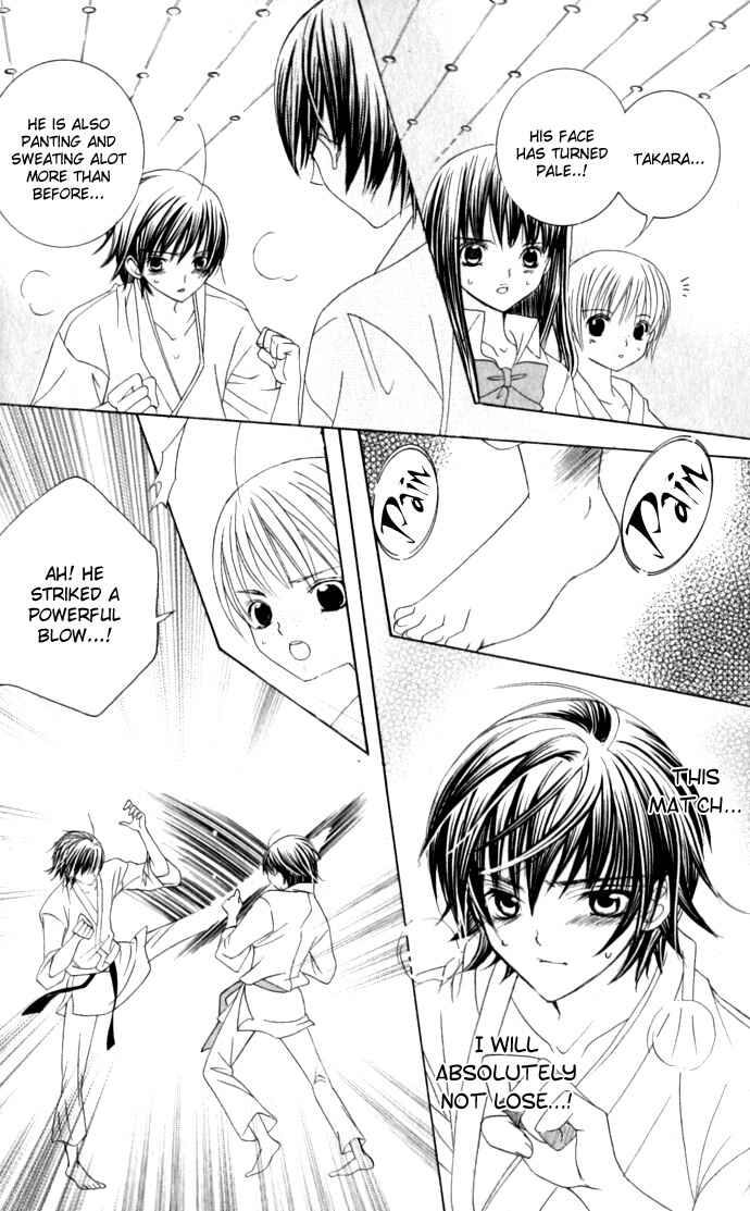 Page 6 Chapter 34 Moe Kare!!