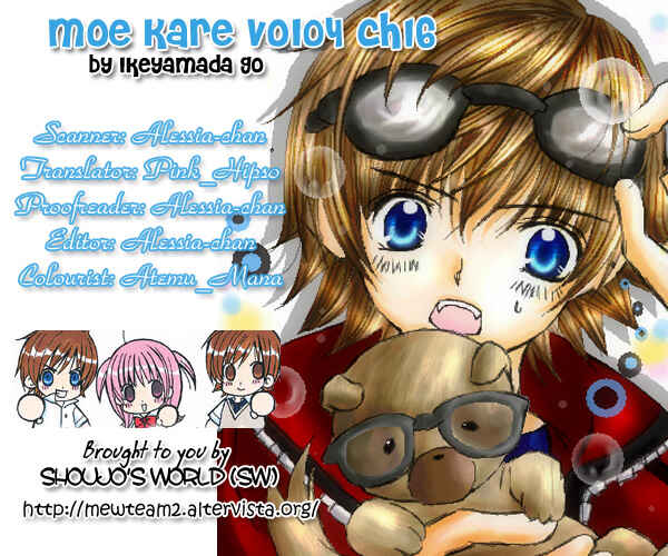 Page 1 Chapter 16 Moe Kare!!