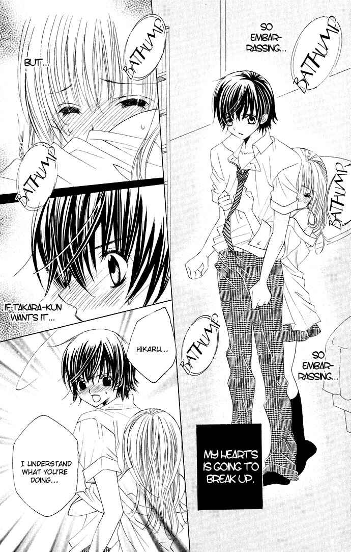 Page 10 Chapter 16 Moe Kare!!