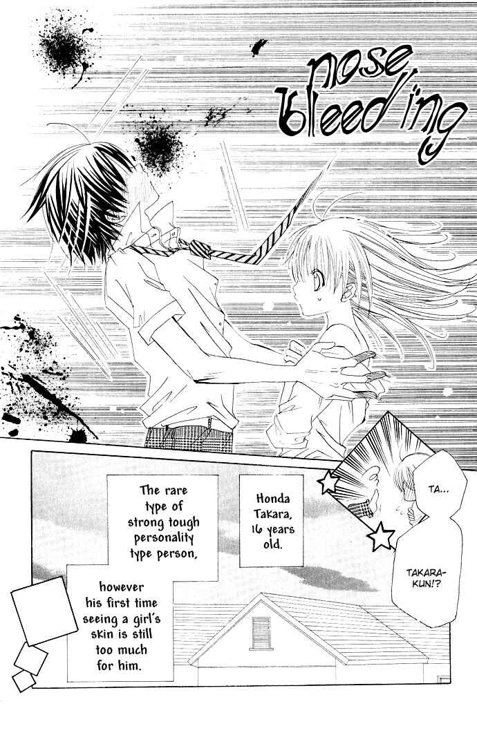 Page 12 Chapter 16 Moe Kare!!