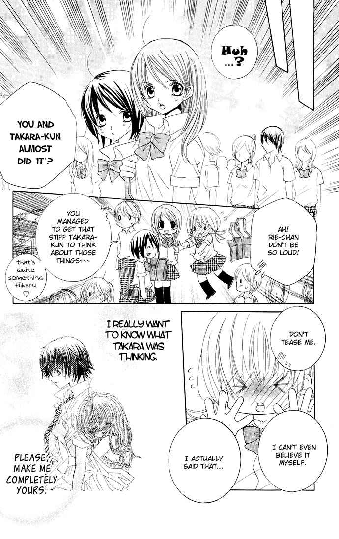 Page 16 Chapter 16 Moe Kare!!