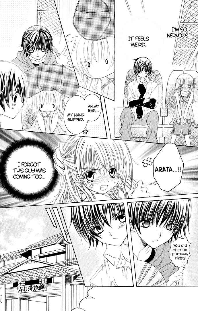 Page 24 Chapter 16 Moe Kare!!