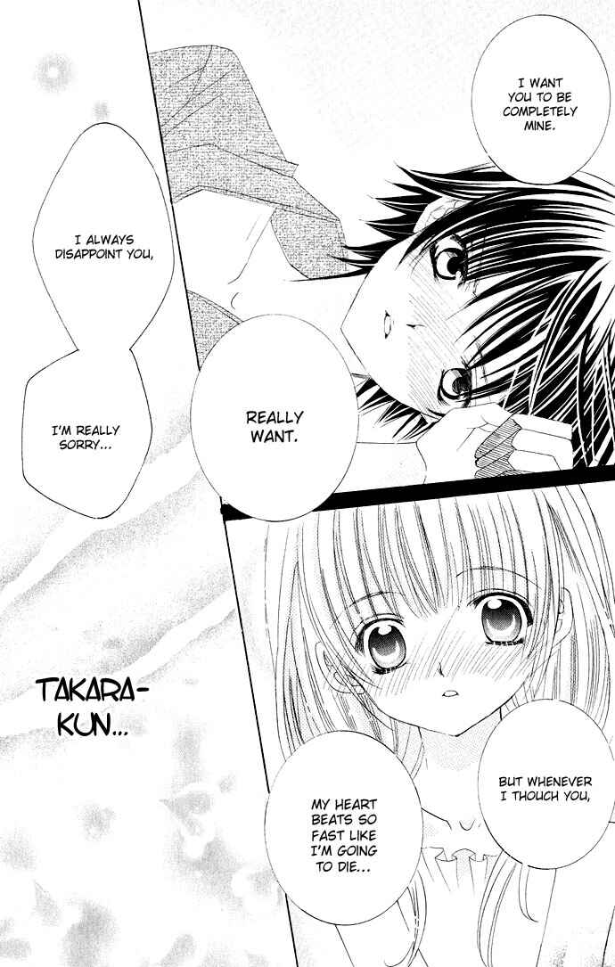 Page 32 Chapter 16 Moe Kare!!