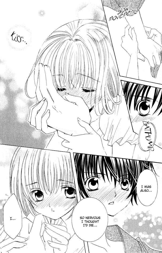 Page 33 Chapter 16 Moe Kare!!