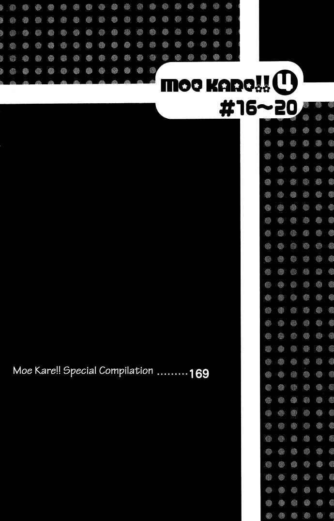 Page 5 Chapter 16 Moe Kare!!