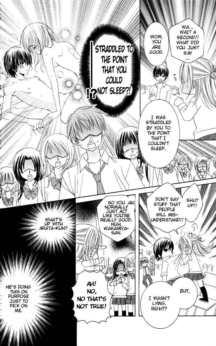 Page 10 Chapter 7 Moe Kare!!