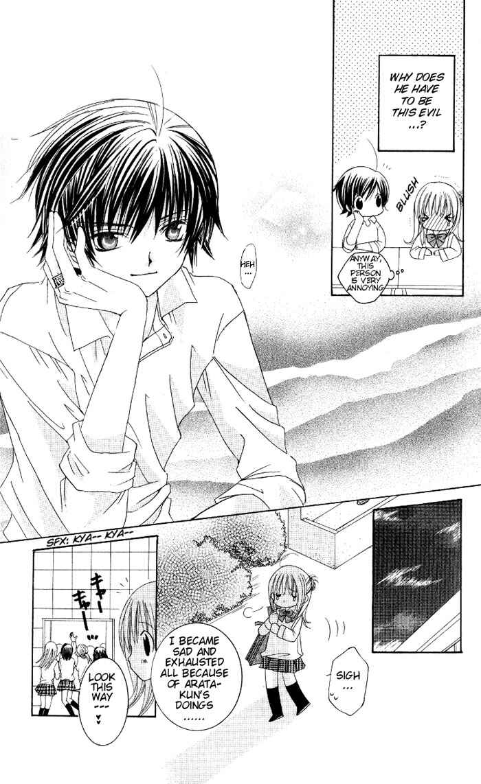 Page 11 Chapter 7 Moe Kare!!