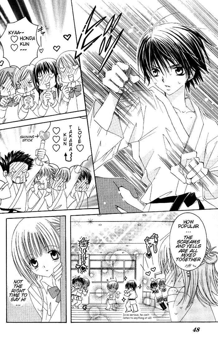 Page 12 Chapter 7 Moe Kare!!