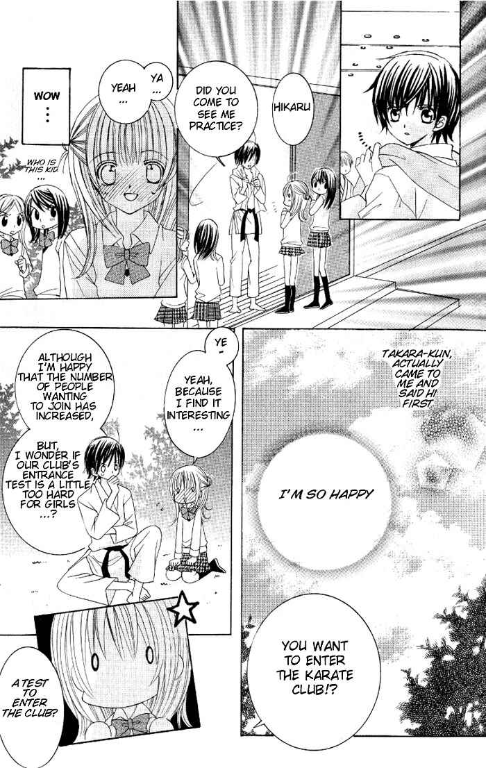 Page 13 Chapter 7 Moe Kare!!