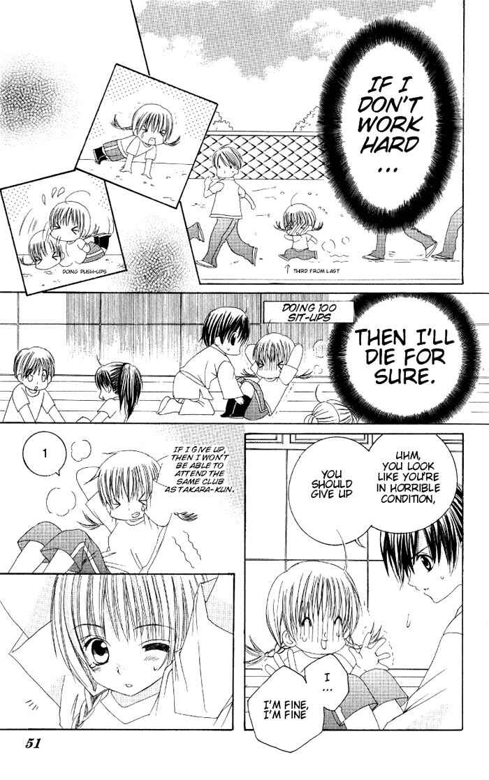 Page 15 Chapter 7 Moe Kare!!