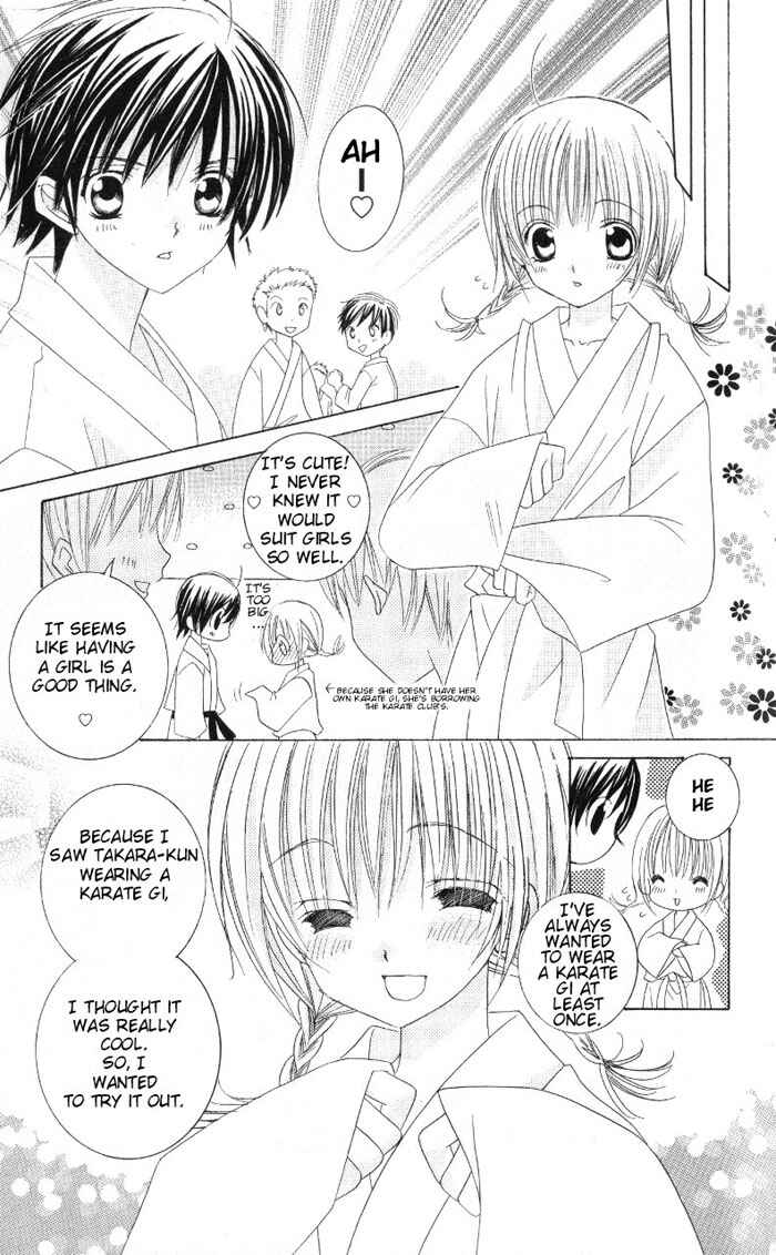 Page 17 Chapter 7 Moe Kare!!
