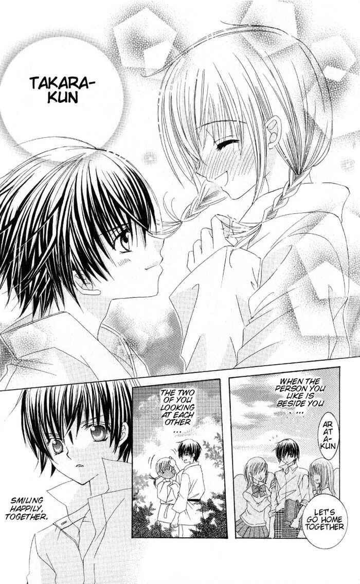 Page 19 Chapter 7 Moe Kare!!