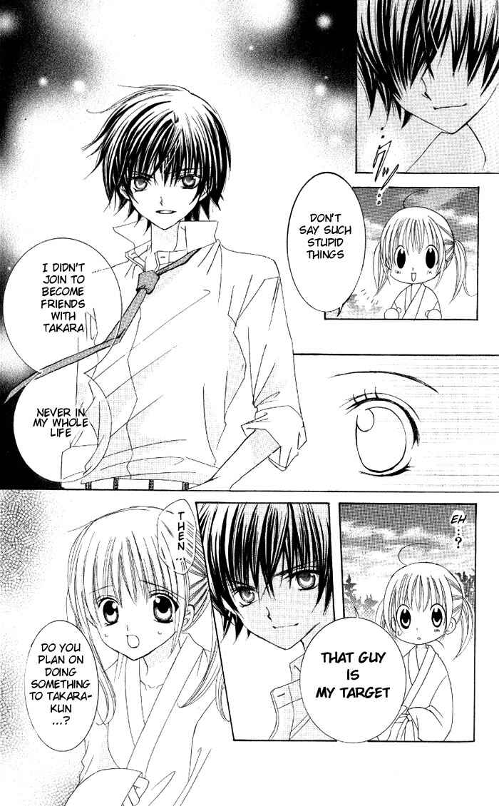 Page 27 Chapter 7 Moe Kare!!