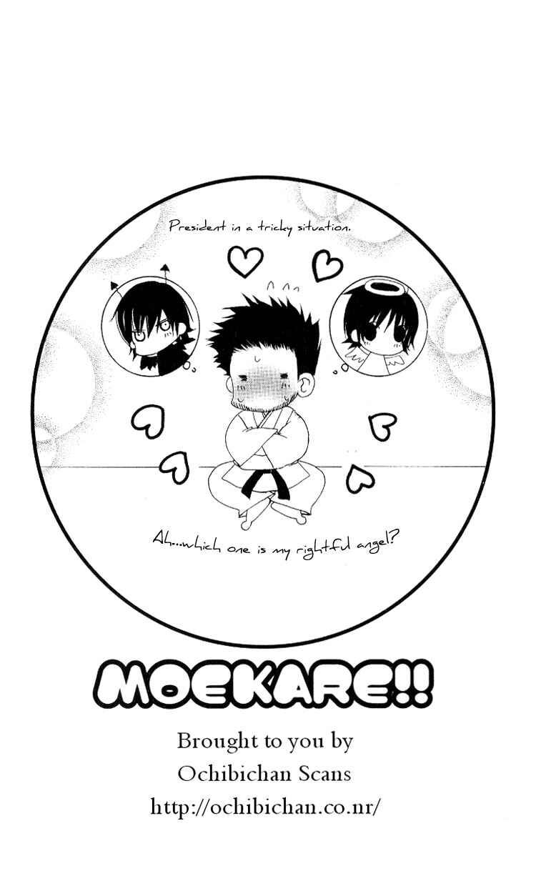 Page 32 Chapter 7 Moe Kare!!