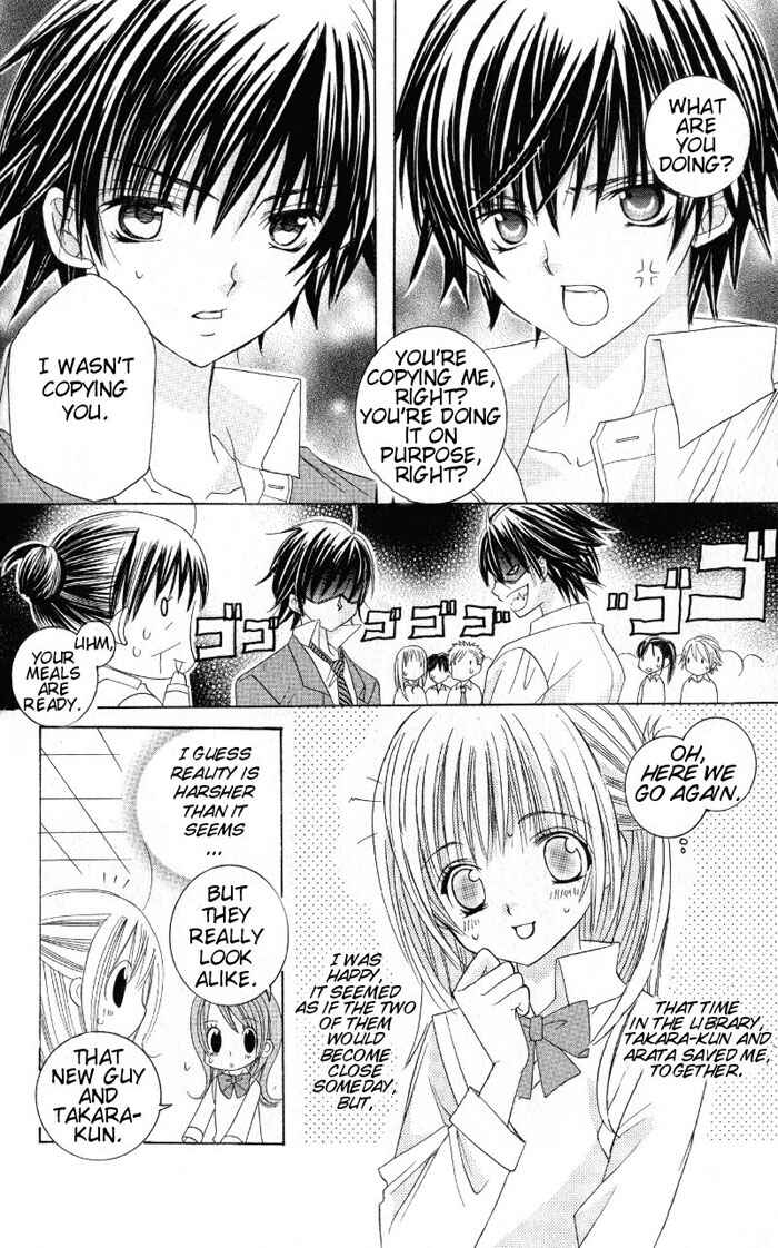 Page 6 Chapter 7 Moe Kare!!