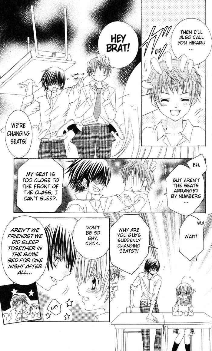 Page 9 Chapter 7 Moe Kare!!