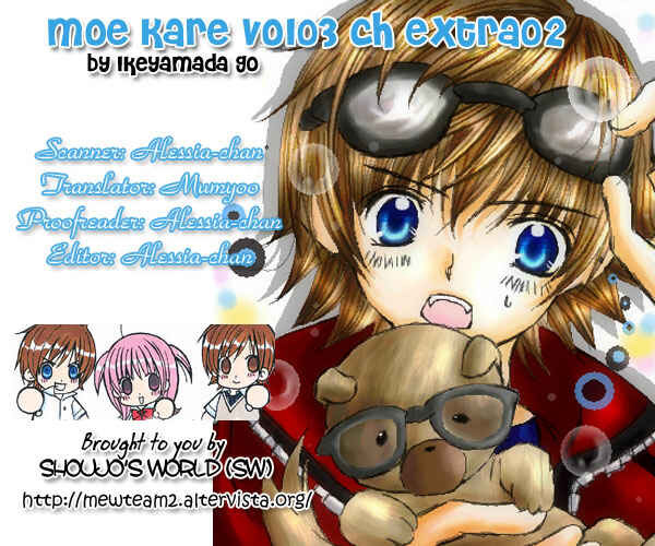 Page 1 Chapter 15.5 Moe Kare!!