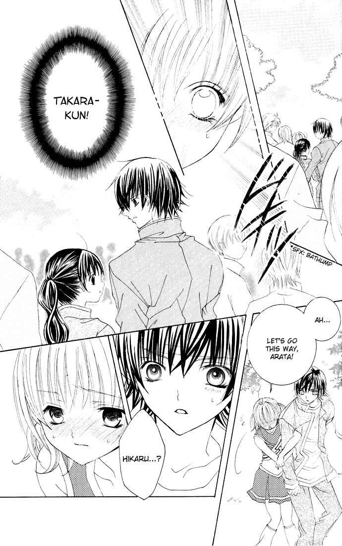 Page 14 Chapter 31 Moe Kare!!