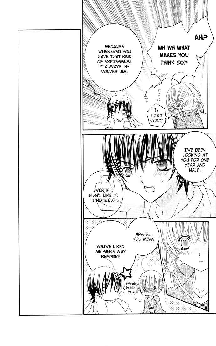Page 16 Chapter 31 Moe Kare!!