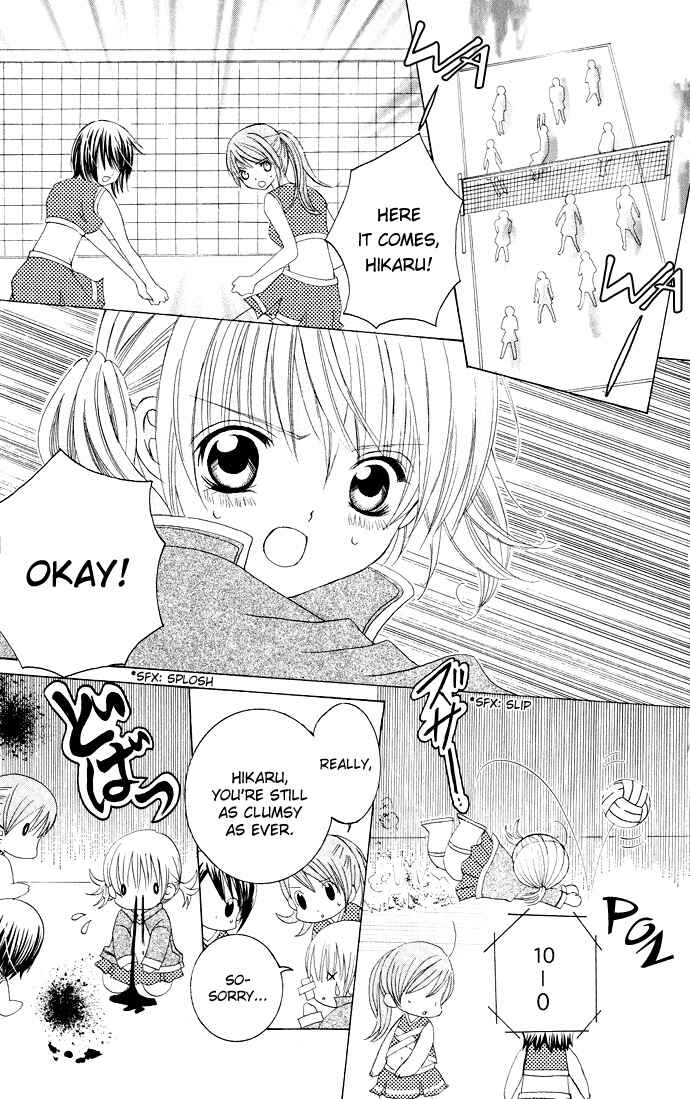 Page 20 Chapter 31 Moe Kare!!